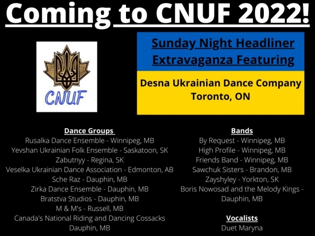 CNUF Lineup2022