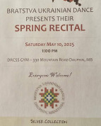 Bratsva Dance Recital in Dauphin.jpg