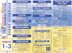 CNUF-EVENT-SCHEDULE-12x-Jul-20251.jpg