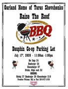 Coop BBQ.jpg