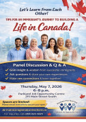 Dauphin Life in Canada Session.jpg