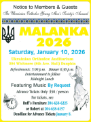 Dauphin Malanka 2026.png