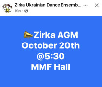 Dauphin Zirka Ukrainian Dance Ensemble AGM.jpg