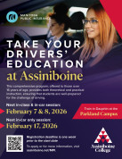 Drivers Education at Assinboine College Parkland Campus.jpg