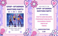 Kpop Demon Hunters Dauphin Library.jpg