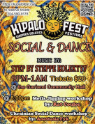 Kupalofest 1.jpg