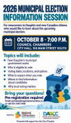 Munipilainfo session.jpg