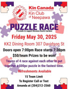 Neepawa Puzzle Race.jpg