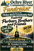 Ochre River Fundraiser.jpg