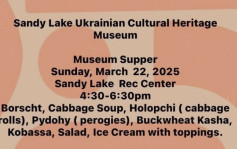 Sandy Lake Museum Supper.jpg