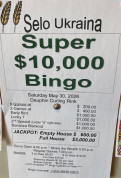 Selo Bingo in Dauphin.jpeg