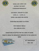Shoal Lake Breakfast.jpg