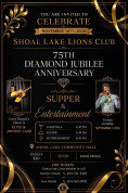 Shoal Lake Diamond Jubliee.jpg