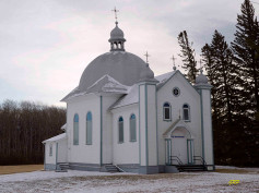 stnicholasukrainiancatholickeld3.jpg