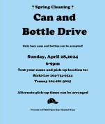 Swan Bottle Drive.jpg